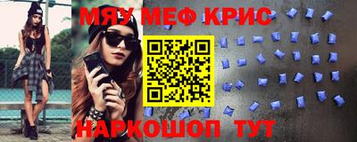ПСИЛОЦИБИНОВЫЕ ГРИБЫ Камышлов