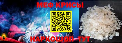 ПСИЛОЦИБИНОВЫЕ ГРИБЫ Камышлов