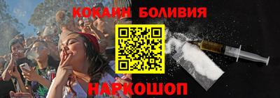 ПСИЛОЦИБИНОВЫЕ ГРИБЫ Камышлов