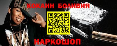 mix Канаш