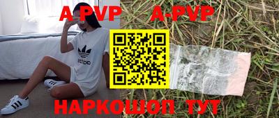 ПСИЛОЦИБИНОВЫЕ ГРИБЫ Камышлов
