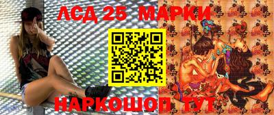 ПСИЛОЦИБИНОВЫЕ ГРИБЫ Камышлов