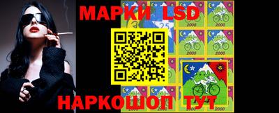 mix Канаш
