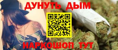 MESCALINE Кандалакша