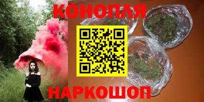 mix Канаш