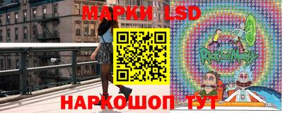 MESCALINE Кандалакша