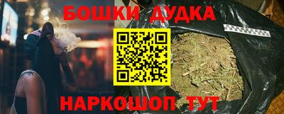 MESCALINE Кандалакша