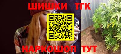MESCALINE Кандалакша