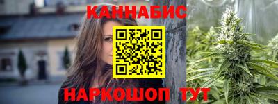 MESCALINE Кандалакша