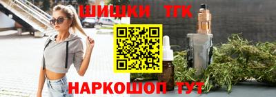 ПСИЛОЦИБИНОВЫЕ ГРИБЫ Камышлов