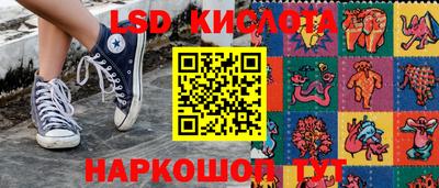 mix Канаш