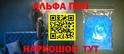 mix Канаш