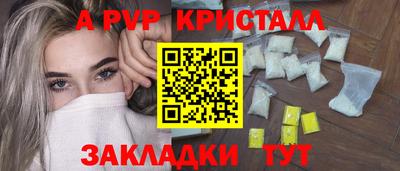 ПСИЛОЦИБИНОВЫЕ ГРИБЫ Камышлов