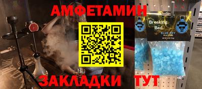 mix Канаш