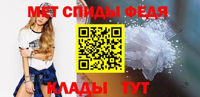 ПСИЛОЦИБИНОВЫЕ ГРИБЫ Камышлов