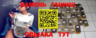 ПСИЛОЦИБИНОВЫЕ ГРИБЫ Камышлов