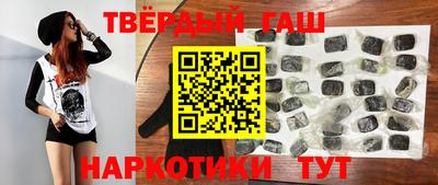 MESCALINE Кандалакша