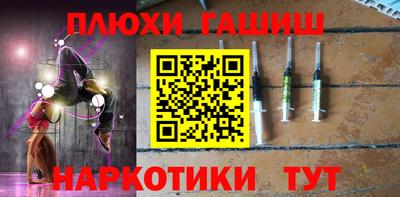 mix Канаш