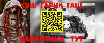 mix Канаш