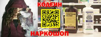 ПСИЛОЦИБИНОВЫЕ ГРИБЫ Камышлов
